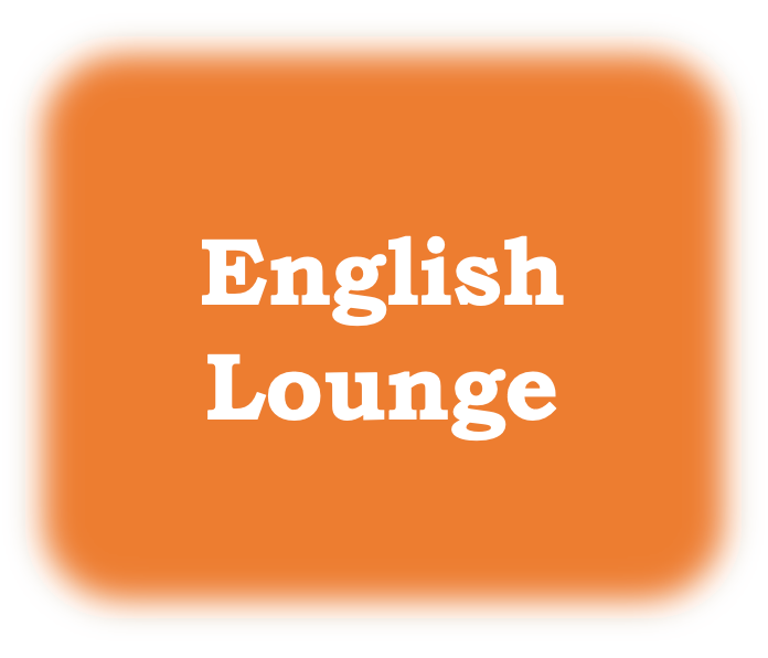 English Department Lounge