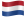 netherlands flag waving small2