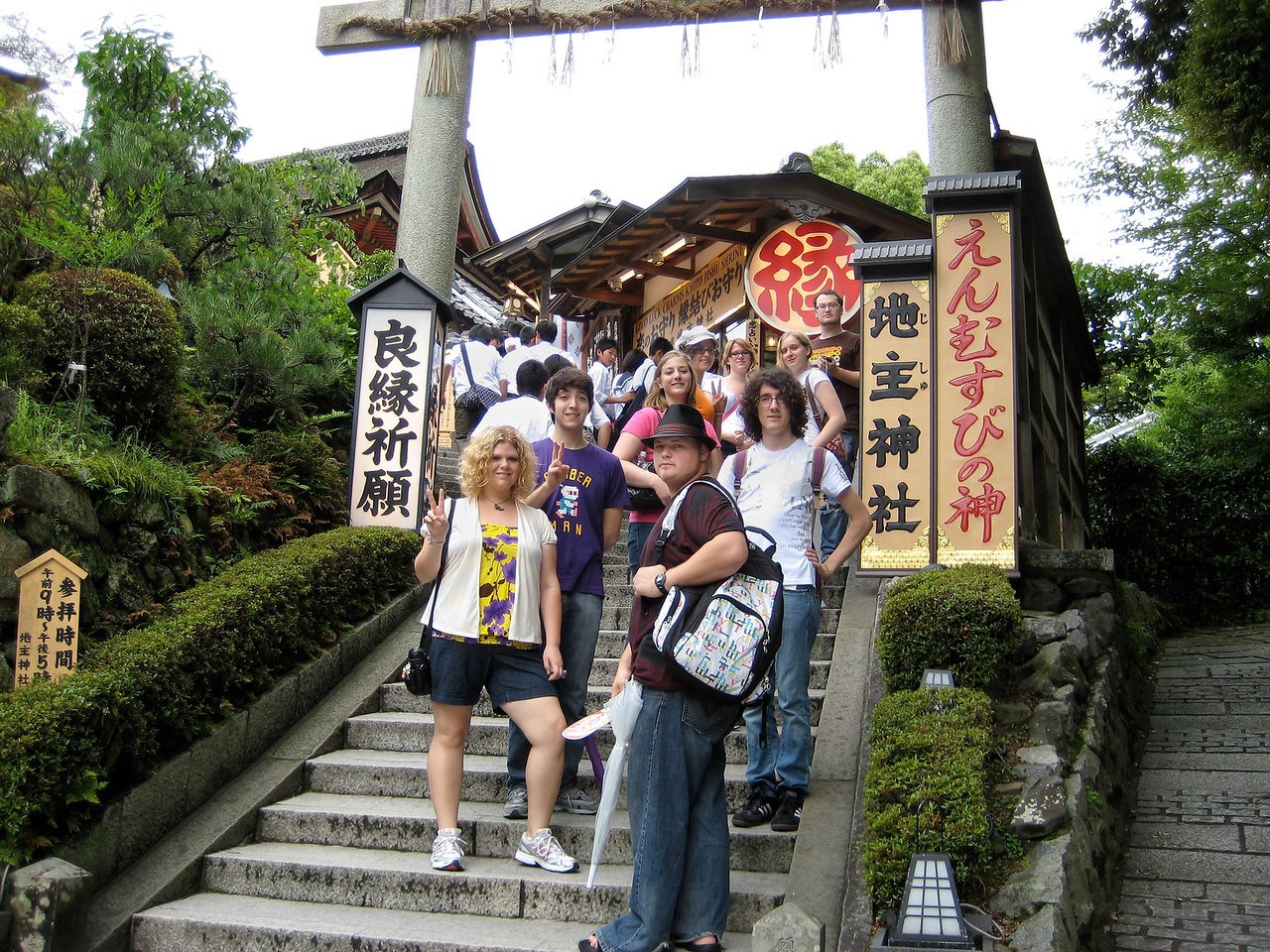 Study abroad trips are an integral part of the BGSU Japanese minor. Students study Japanese language, culture and religion.
