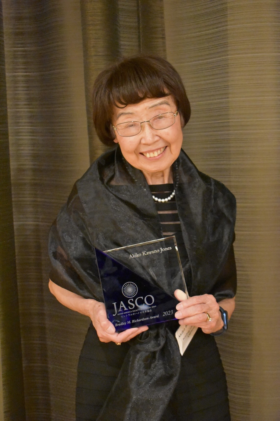 Akiko Kawano-Jones, BGSU teaching professor emeritus
